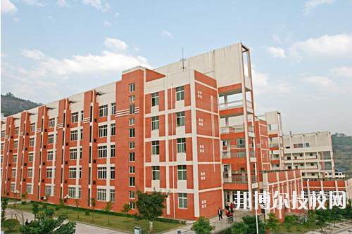 重慶經(jīng)濟(jì)貿(mào)易學(xué)校怎么樣、好不好