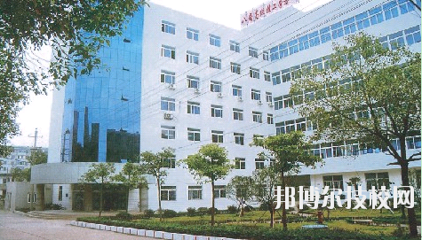 國營八二一廠技工學校2020年報名條件、招生要求、招生對象