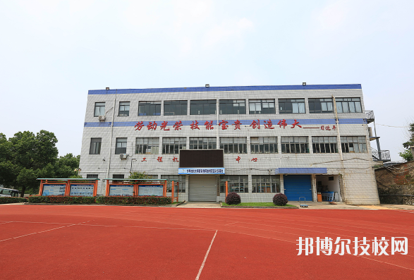 浙江公路技師學院2020年報名條件、招生要求、招生對象