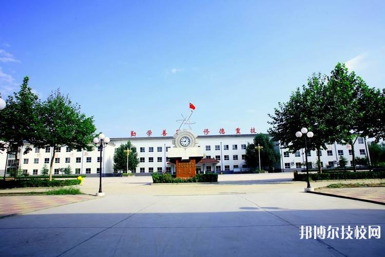 青衣江技工學(xué)校2020年報(bào)名條件、招生要求、招生對(duì)象