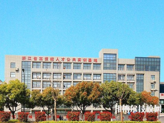 杭州蕭山技師學(xué)院怎么樣、好不好