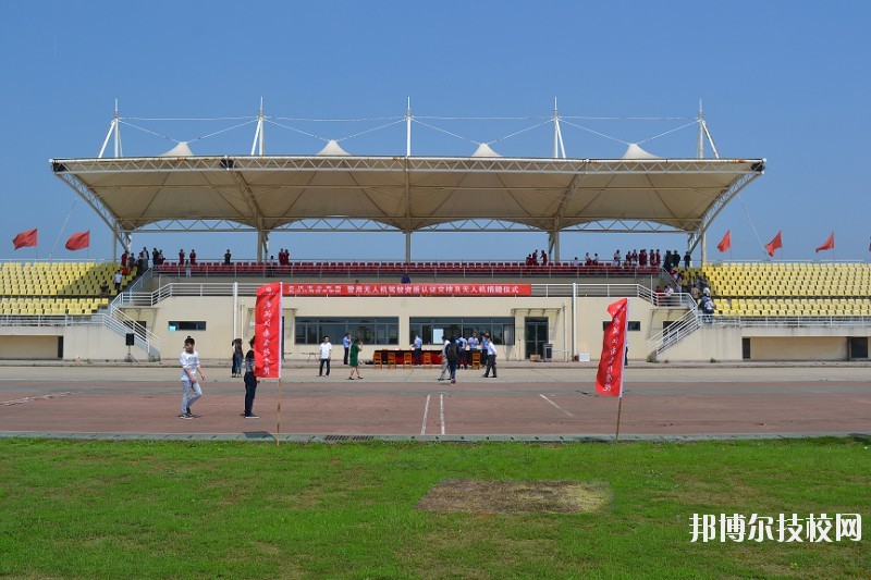 武漢江南技術(shù)學(xué)校怎么樣、好不好