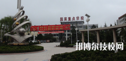 慶陽林業(yè)學(xué)校2020年報(bào)名條件、招生要求、招生對(duì)象