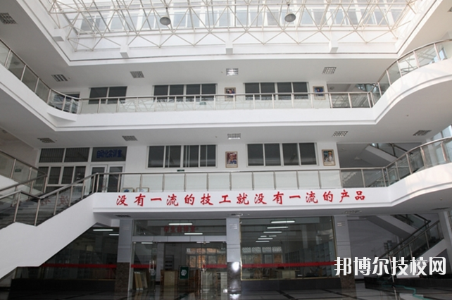江西技師學(xué)院2020年報(bào)名條件、招生要求、招生對象 