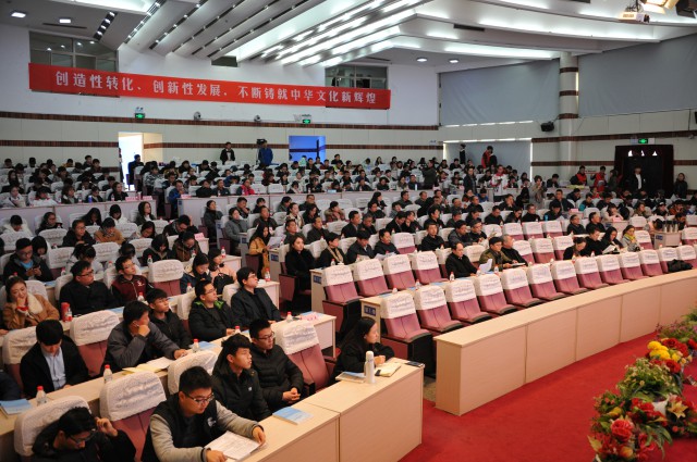 江蘇徐州中等專業(yè)學(xué)校2020年報(bào)名條件、招生要求、招生對象