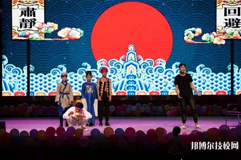 河北吳橋雜技藝術(shù)學(xué)校2020年報(bào)名條件、招生要求、招生對(duì)象