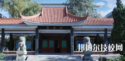 平?jīng)鰩煼秾W(xué)校怎么樣、好不好