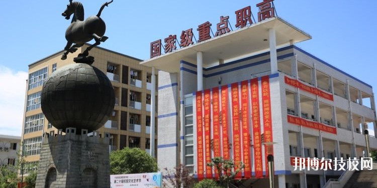 寧波東錢湖旅游學(xué)校2020年報(bào)名條件、招生要求、招生對象