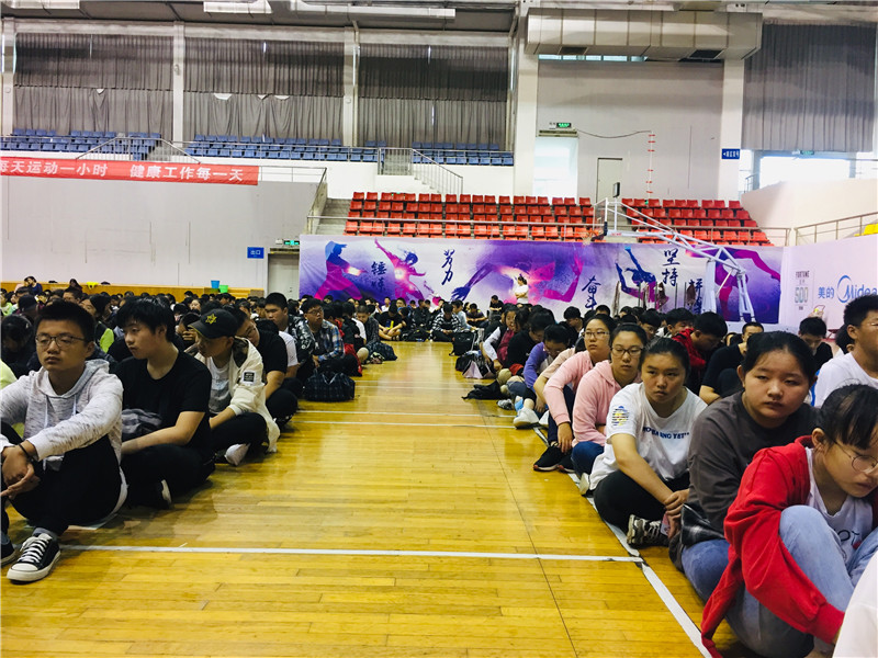 南通技師學(xué)院2020年報(bào)名條件、招生要求、招生對(duì)象
