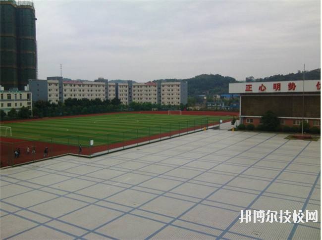 四川省信息通信學校網(wǎng)站網(wǎng)址