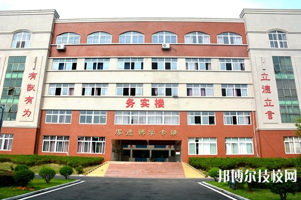 江西華憶電子工業(yè)中等專(zhuān)業(yè)學(xué)校2020年報(bào)名條件、招生要求、招生對(duì)象 