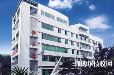 成都實(shí)驗(yàn)商貿(mào)管理學(xué)校2020年招生簡章