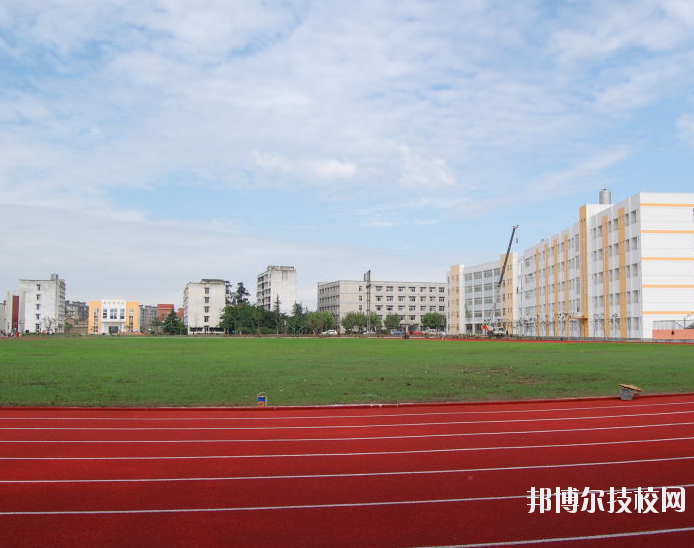 重慶建峰工業(yè)集團(tuán)有限公司技工學(xué)校怎么樣、好不好