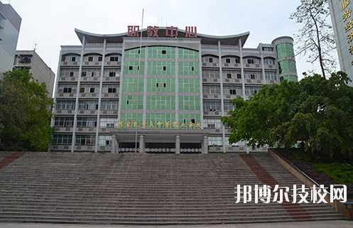 重慶永川職業(yè)教育中心怎么樣、好不好