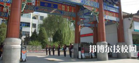 平?jīng)鰴C(jī)電工程學(xué)校2020年報(bào)名條件、招生要求、招生對象
