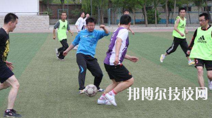 八冶技校怎么樣、好不好