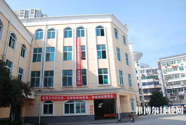 江西電子工業(yè)中等專業(yè)學(xué)校怎么樣、好不好