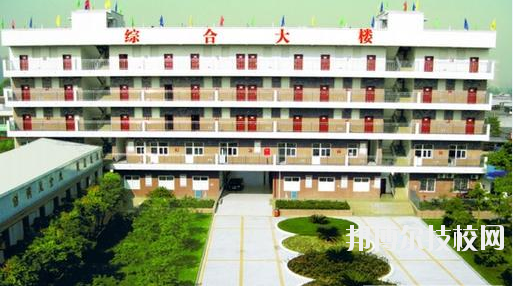 樂山市金盾職業(yè)學校2020年報名條件、招生要求、招生對象