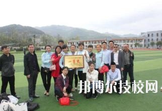 德江中等職業(yè)學(xué)校怎么樣、好不好