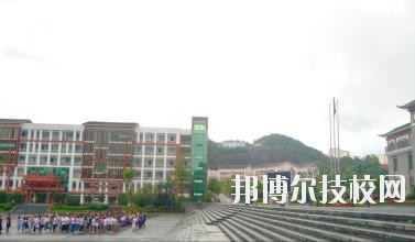 黔東南中等職業(yè)技術(shù)學(xué)校2020年報(bào)名條件、招生要求、招生對(duì)象