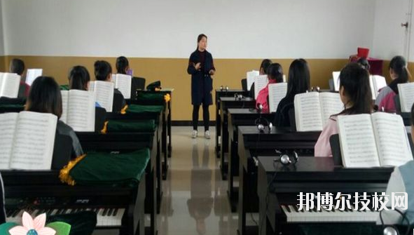 楊陵區(qū)職業(yè)教育中心2020年報(bào)名條件、招生要求、招生對(duì)象