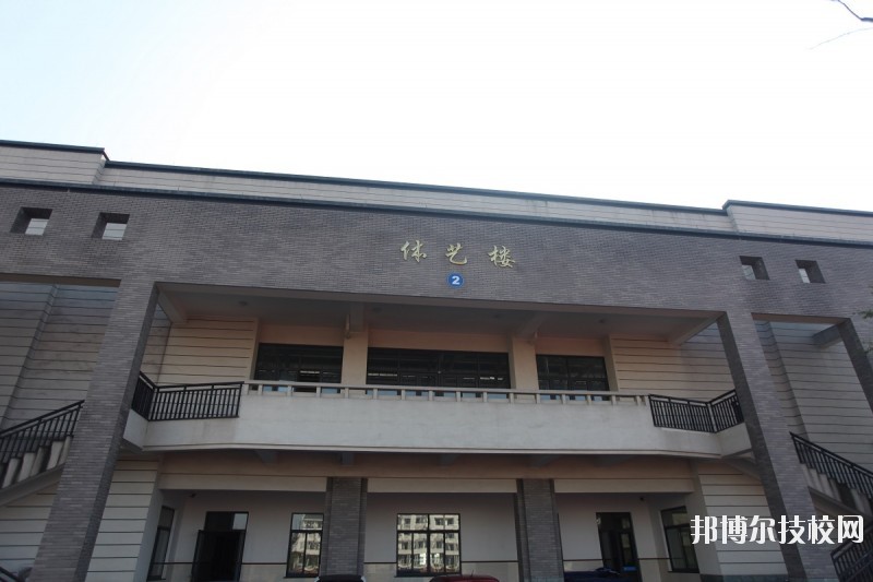 杭州財(cái)經(jīng)職業(yè)學(xué)校2020年學(xué)費(fèi)、收費(fèi)多少