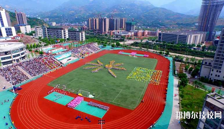 重慶潼南闇公職業(yè)高級中學怎么樣、好不好
