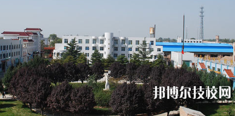 隴東職業(yè)中等專業(yè)學校2020年學費、收費多少