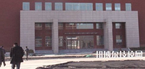 隴東職業(yè)中等專業(yè)學(xué)校2020年報(bào)名條件、招生要求、招生對象