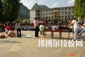 紫云苗族布依族自治民族職業(yè)技術(shù)中學(xué)2020年報(bào)名條件、招生要求、招生對(duì)象