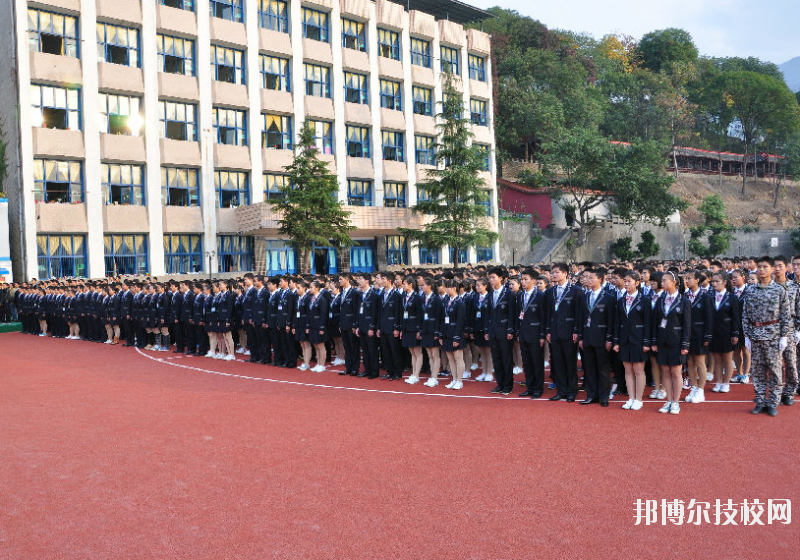 重慶行知技師學(xué)院2020年報(bào)名條件、招生要求、招生對象