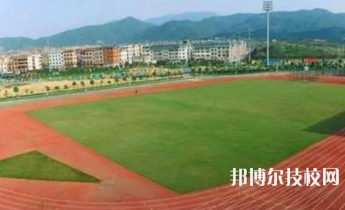 浦江縣職業(yè)技術學校2020年報名條件、招生要求、招生對象