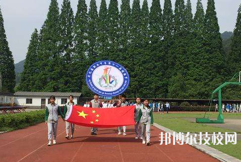 開化縣職業(yè)教育中心學(xué)校怎么樣、好不好
