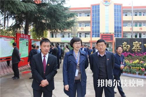 千陽(yáng)職業(yè)中等專業(yè)學(xué)校2020年招生辦聯(lián)系電話