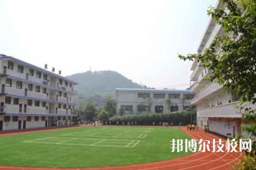 水城職業(yè)技術(shù)學校2020年報名條件、招生要求、招生對象