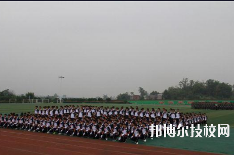 重慶梁平職業(yè)教育中心2020年報名條件、招生要求、招生對象