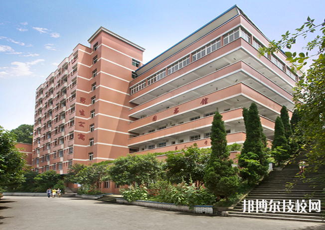 重慶醫(yī)科學(xué)校2020年報(bào)名條件、招生要求、招生對象
