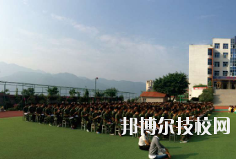 重慶行知高級(jí)技工學(xué)校2020年報(bào)名條件、招生要求、招生對(duì)象