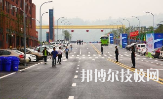 三峽聯(lián)合職業(yè)大學(xué)2020年報(bào)名條件、招生要求、招生對(duì)象
