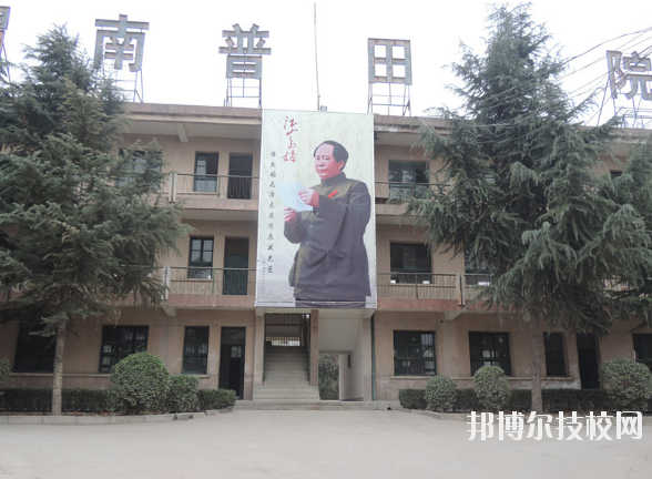 渭南普田軌道交通職業(yè)學校2020年報名條件、招生要求、招生對象 