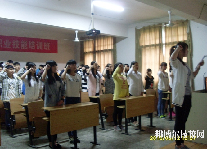 安源區(qū)職業(yè)中等專業(yè)學(xué)校2020年報(bào)名條件、招生要求、招生對(duì)象