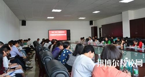 資陽科學(xué)技術(shù)學(xué)校2020年報名條件、招生要求、招生對象
