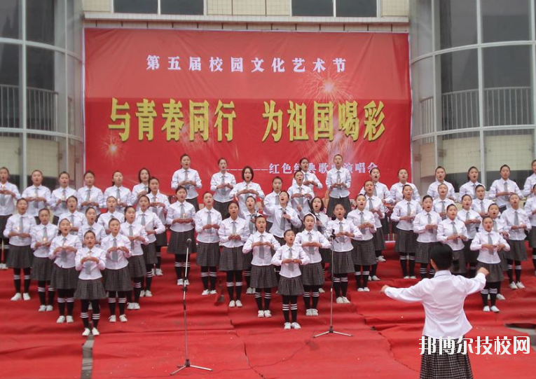 重慶開州職業(yè)教育中心2020年報(bào)名條件、招生要求、招生對(duì)象