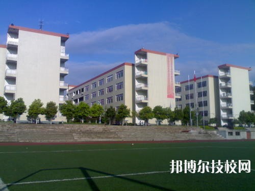 資陽(yáng)科學(xué)技術(shù)學(xué)校2020年招生辦聯(lián)系電話