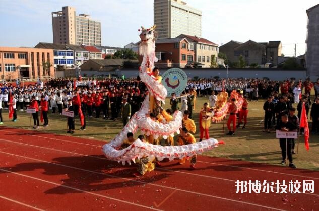 寧波奉化區(qū)技工學校2020年報名條件、招生要求、招生對象
