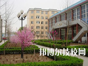 保定幺兒師范高等?？茖W(xué)校2020年招生簡(jiǎn)章
