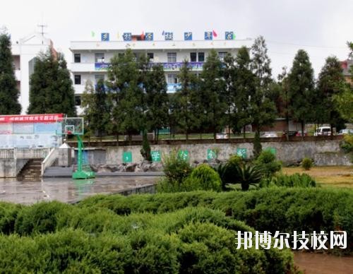 貞豐職業(yè)技術(shù)學(xué)校2020年報(bào)名條件、招生要求、招生對(duì)象