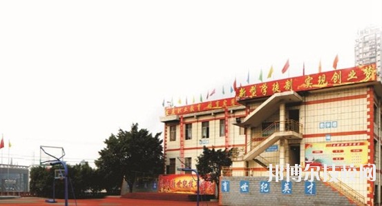 威遠(yuǎn)縣泰來職業(yè)學(xué)校2020年報(bào)名條件、招生要求、招生對(duì)象