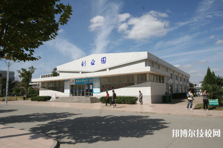 鹽城生物工程高等職業(yè)技術(shù)學(xué)校怎么樣、好不好