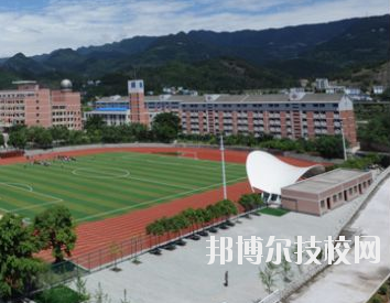 重慶南桐礦業(yè)有限責任公司技工學校怎么樣、好不好